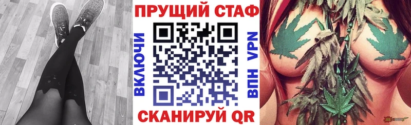 Как найти наркотики Чебоксары А ПВП АМФ Бошки Шишки