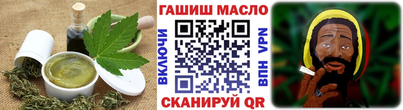 Canna-Cookies конопля Чебоксары