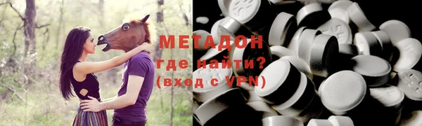 кокаин колумбия Алексин
