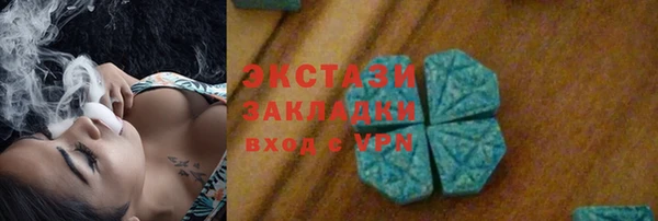 кокаин колумбия Алексин