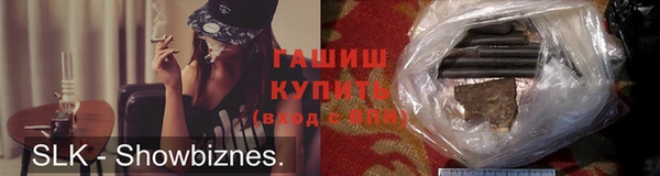 бутират Алзамай