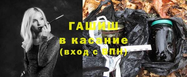 COCAINE Усинск