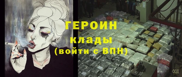 кокаин колумбия Алексин
