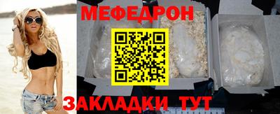 дурь Обь