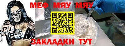 дурь Обь