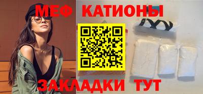 амфетамин Обнинск