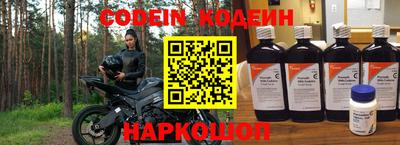скорость mdpv Нягань