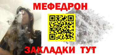 дурь Обь