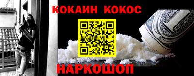 дурь Обь