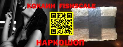дурь Обь