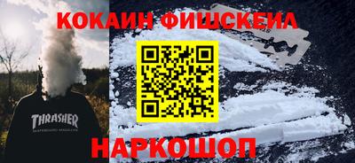 скорость mdpv Нягань