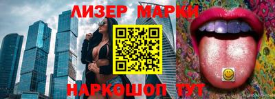 дурь Обь