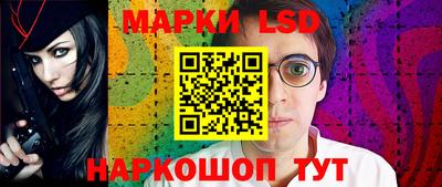 дурь Обь