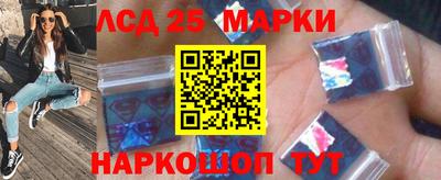 дурь Обь