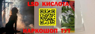 дурь Обь