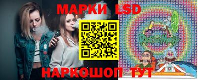 дурь Обь