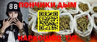 дурь Обь