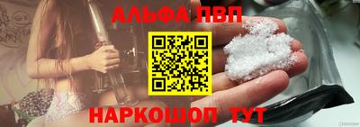 скорость mdpv Нягань