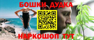 дурь Обь