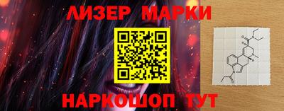 скорость mdpv Нягань