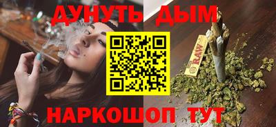 амфетамин Обнинск