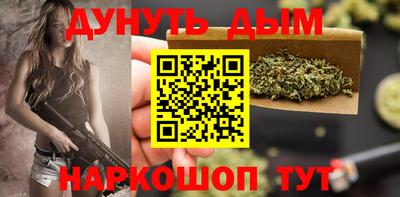 амфетамин Обнинск