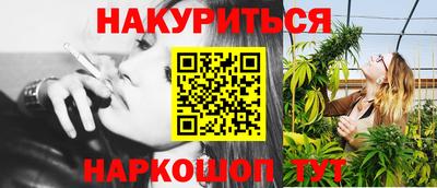 скорость mdpv Нягань
