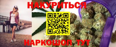скорость mdpv Нягань