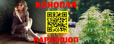 амфетамин Обнинск