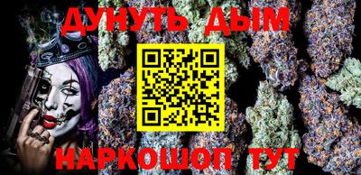 дурь Обь