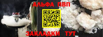 скорость mdpv Нягань