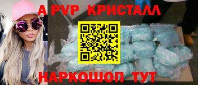 дурь Обь