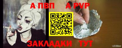 скорость mdpv Нягань