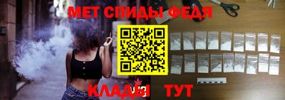 скорость mdpv Нягань