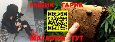 дурь Обь