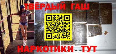 дурь Обь