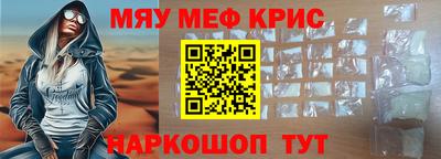 дурь Обь