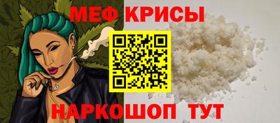 скорость mdpv Нягань