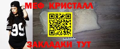 скорость mdpv Нягань
