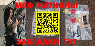 скорость mdpv Нягань