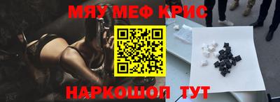 скорость mdpv Нягань