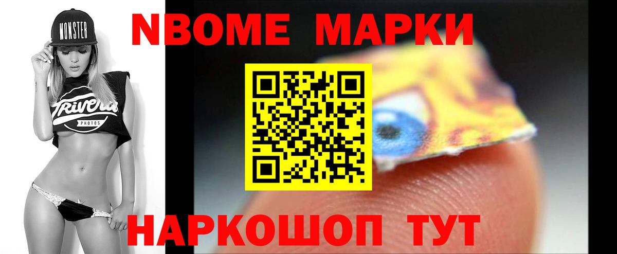 ЛСД экстази кислота  Вход с VPN  ЛСД экстази кислота  Чебоксары 