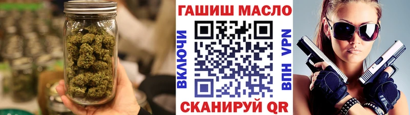 ТГК Wax  купить   Чебоксары 