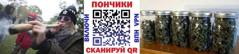 МЕГА как войти Чебоксары Каннабис планчик сколько стоит
